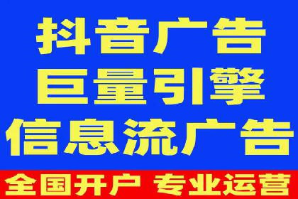 提升广告质量：SEM竞价员的成功案例分享